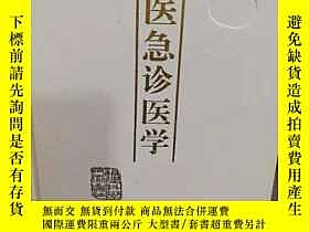 下單前【商品問與答】詢問存貨！超重費另計！商品由中國寄至臺灣約10-15天不包含六日與國定假日！