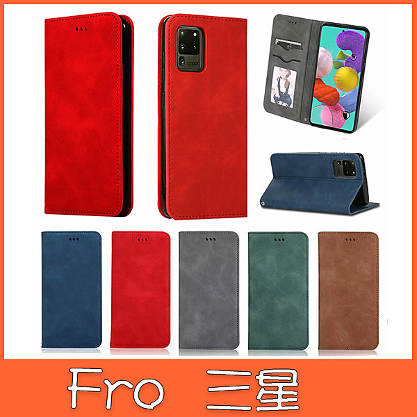 ● ZD商務皮套 ● 插卡 支架 掀蓋殼