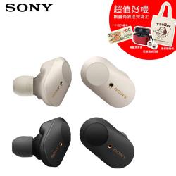 ◎■ 採用藍牙5.0|◎■ 續航力6+18HR|◎■ QN1e整合型降噪晶片品牌:SONY索尼連線模式:無線耳機型號:WF-1000XM3種類:音樂耳機配戴方式:入耳式耳機藍牙傳輸版本:4.0以上支援