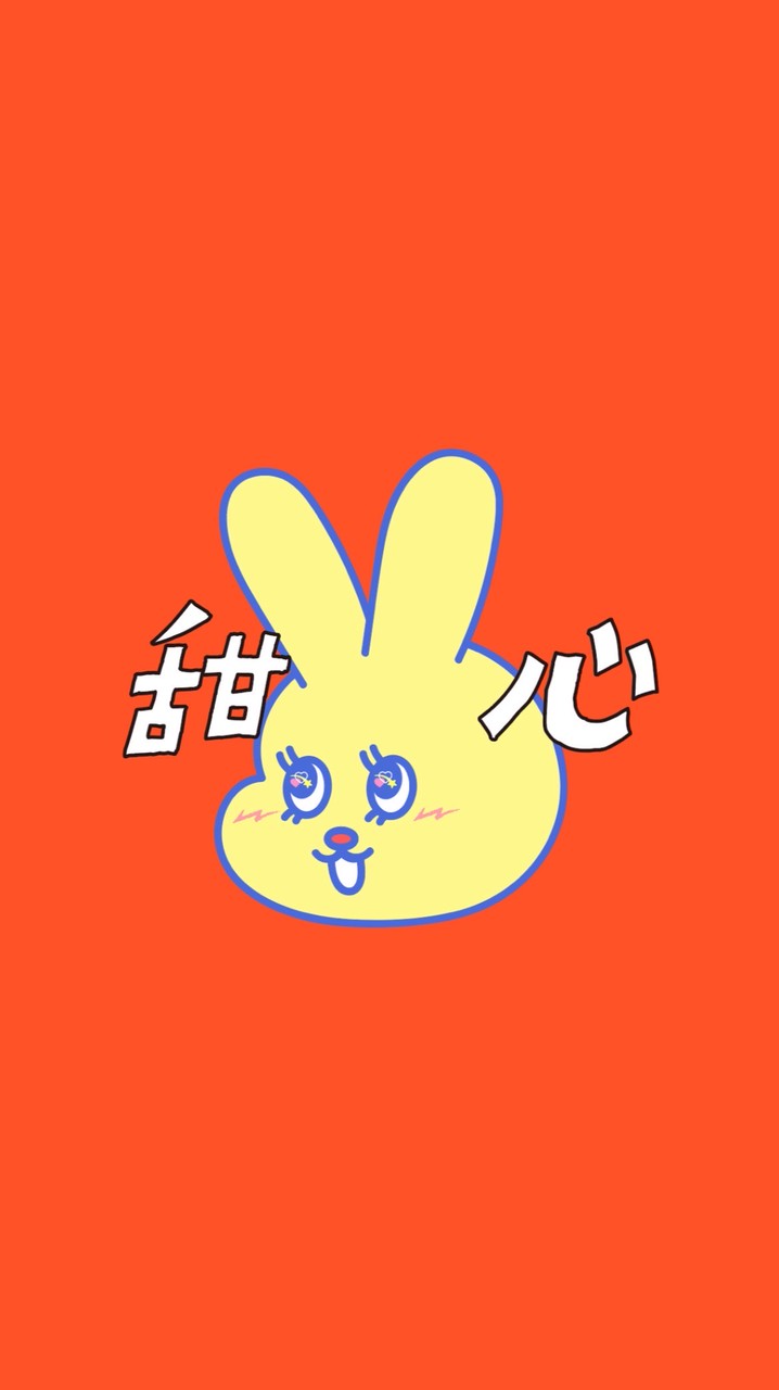 甜心俱樂部HONEYBABY