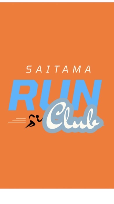 埼玉ランニング同好会