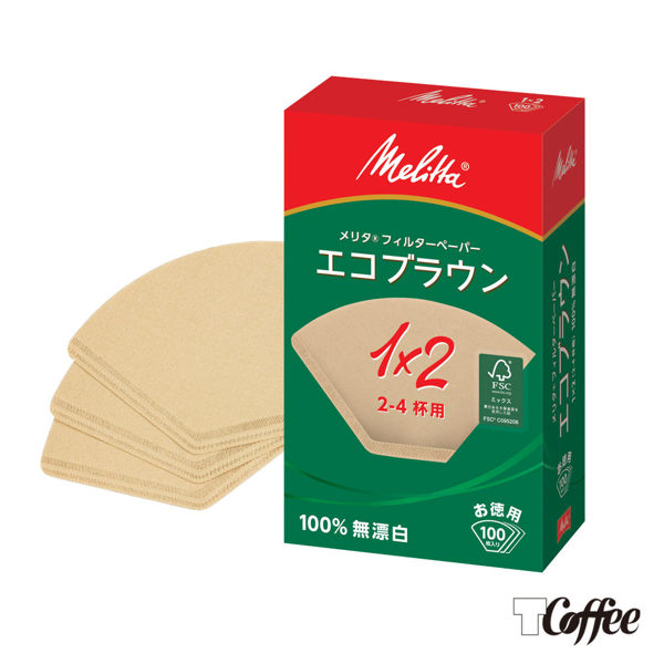 【TCoffee】德國Melitta美利塔經濟型1x2濾紙100P無漂白