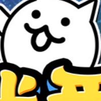 貓咪大戰爭遊戲討論群