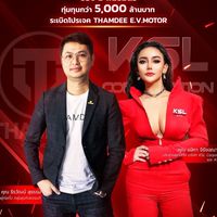 KSL X THAMDEE Group