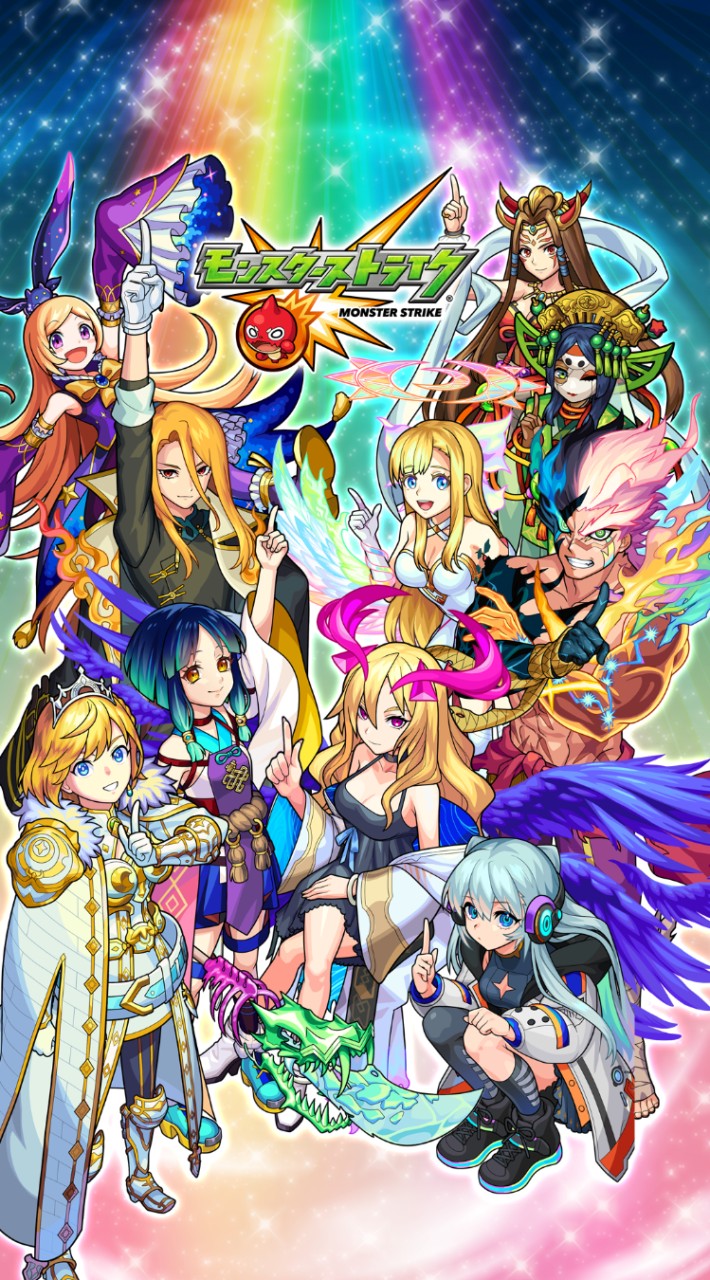 モンストして仲良くなろう同好会