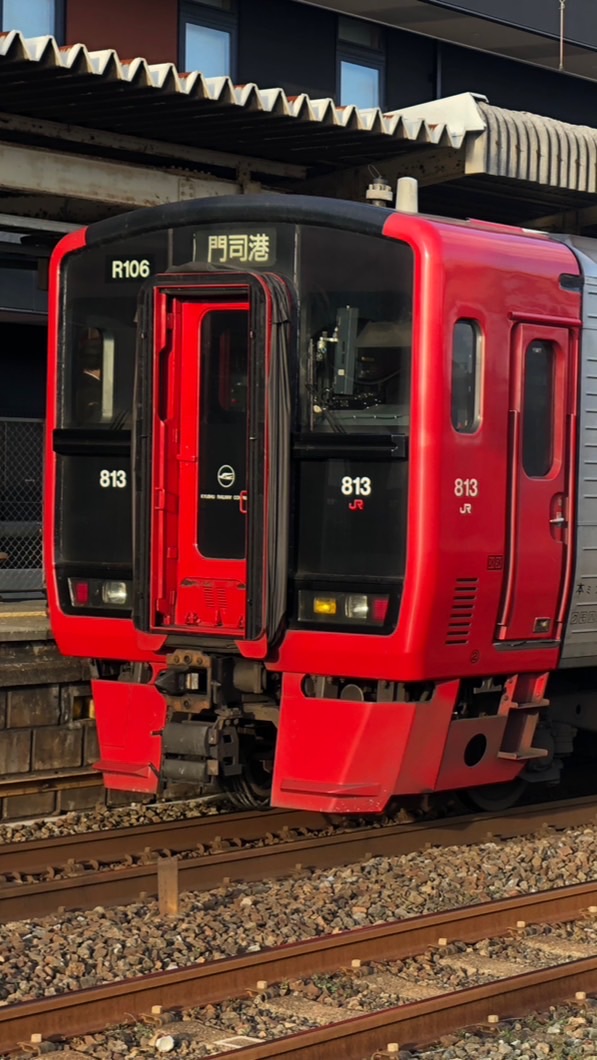 JR九州北部好きな人集合ー！！