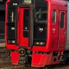 JR九州北部好きな人集合ー！！
