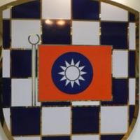 333旅砲兵營砲三連家長群
