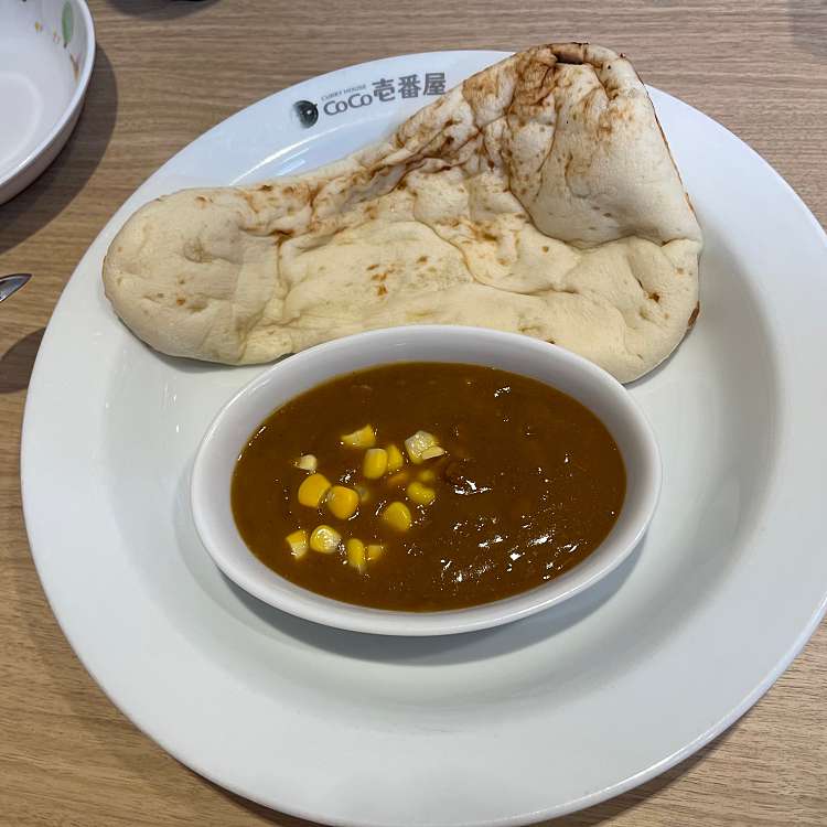 写真 カレーハウスcoco壱番屋 高松六条店 カレーハウスココイチバンヤ タカマツロクジョウテン 六条町 水田駅 カレー By Line Place