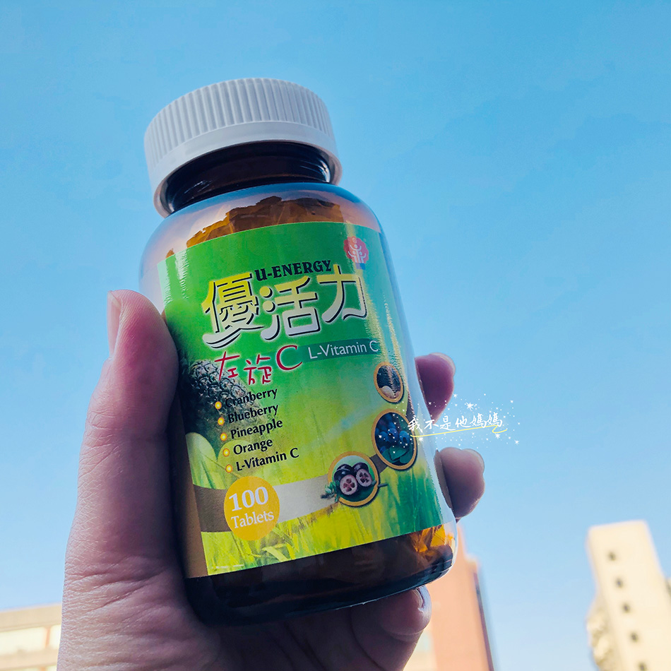 好藥坊,連鎖藥局,口罩地圖,口罩APP,口罩實名制,口罩實名制2.0,防疫酒精,酒精哪裡買,75%酒精,次氯酸水,藥局 口罩,健保藥局