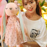 ตุ๊กตาปักชือ