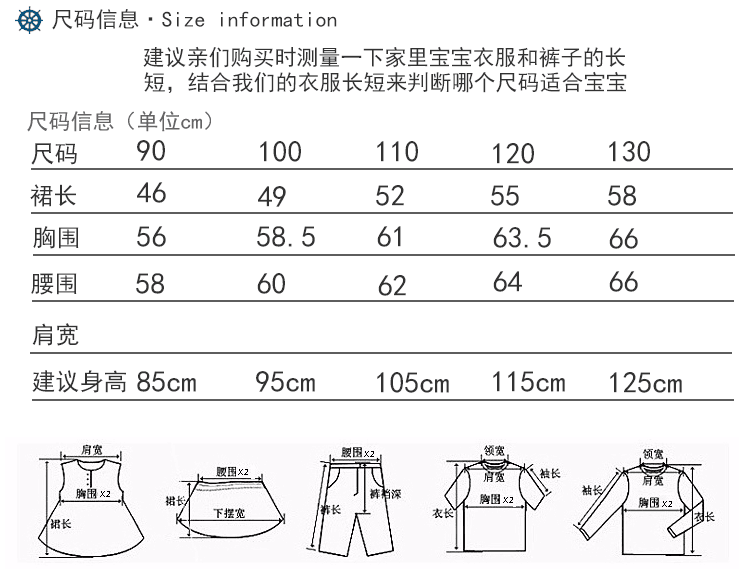 兒童洋裝 棉質夏裝新品女童娃娃領連身裙兒童短袖公主裙寶寶花邊領裙子快速出貨