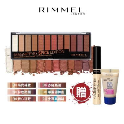 顏色變化豐富，粉質細致貼膚 不易掉色飛粉，讓眼妝更持久 可作為修容盤、眼線以及眉粉使用