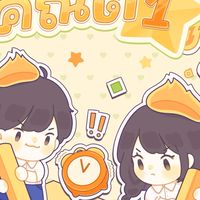 Mini คอร์สคณิตประยุกต์1 (Dek68) By P'Thames