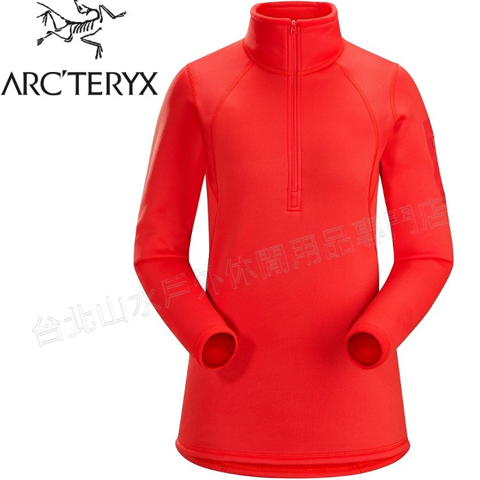 Arcteryx 始祖鳥 刷毛衣/排汗衣/中層衣/彈性刷毛 11273 Rho AR 女款 珊瑚紅 PS