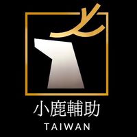 🦌小鹿輔助-Ro愛如C ｜Rox新世代 | Ro世界｜Ro守愛c