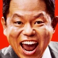 NOPE味が終わってる会