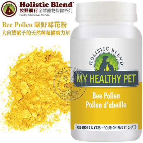 100%天然蜂花粉 n含豐富營養成分 n補充寵物所需能量