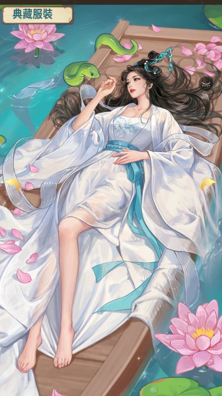萬事18聊天群