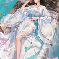 萬事18聊天群