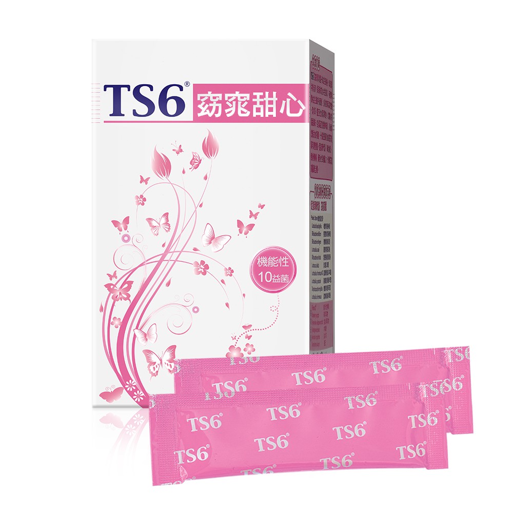【期效品】TS6 窈窕甜心(2g)x30入/盒(期效至:2020/01/02)
