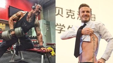 一輩子的事情千萬不能馬虎！這 15 件「刺青後」最該注意關鍵字，你一定要知道