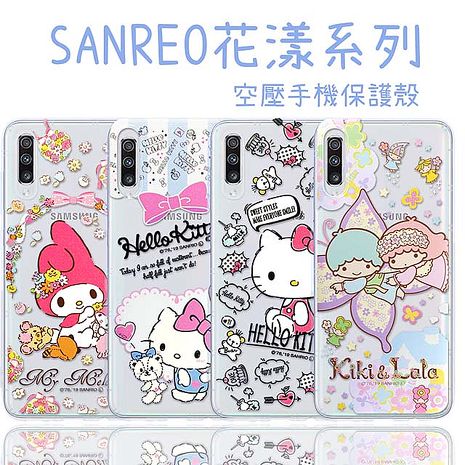 【Hello Kitty】三星 Samsung Galaxy A70 花漾系列 氣墊空壓 手機殼捧花