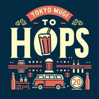 東京ムギトホップス