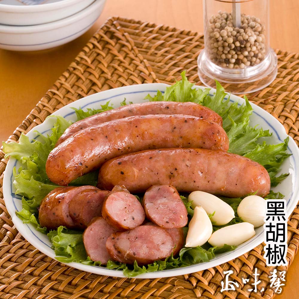 埔里特色；紹興美食 正字號肉類加工食品 三十年道地老味道 年節伴手最佳選擇