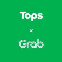 Grab รายงานปัญหา