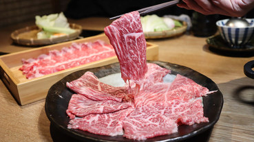 (忠孝新生站)中正區火鍋推薦Power Beef 冷藏肉涮涮鍋專門店,選用熟成冷藏肉讓你體驗不一樣肉品口感,棉花糖壽喜燒很特別