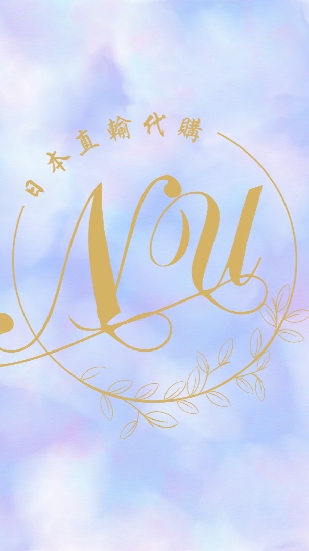 NU⛩️日本直輸代購⛩️