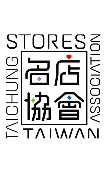 名店好康分享
