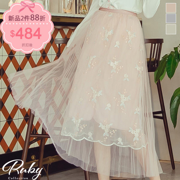 裙子 刺繡花邊百褶鬆緊紗裙長裙-Ruby s 露比午茶