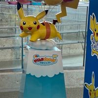 快閃沖繩9/5-9/7