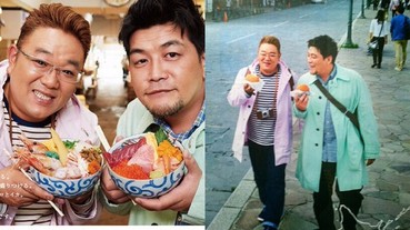 台灣遊客看到日本觀光廣告聯想「大誤會」 成為推特的爆紅話題！