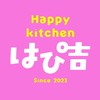 Happy Kitchen はぴ吉