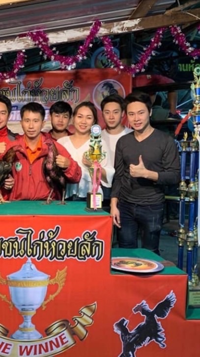 ก.สยาม ฟาร์ม