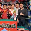 ก.สยาม ฟาร์ม