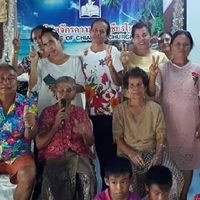 ความหวังเชียรใหญ