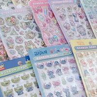 【愛知県】尾張旭.長久手.瀬戸.日進シール探し隊