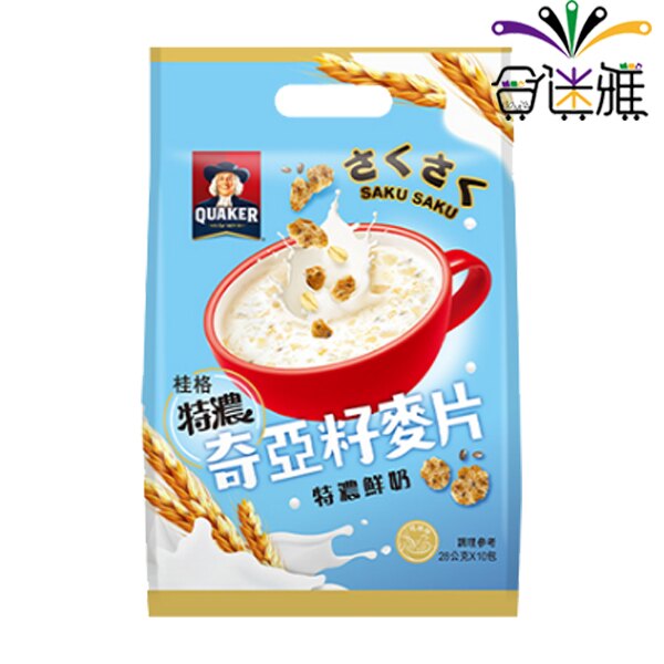 桂格奇亞籽麥片-特濃鮮奶風味(10入/袋) -02