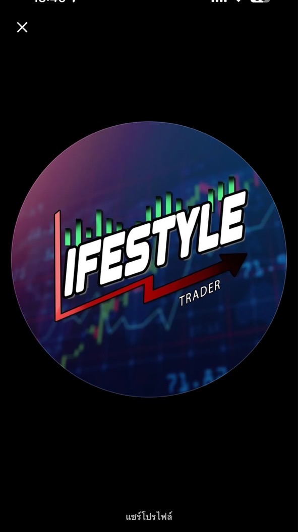 Lifestyle Trader
