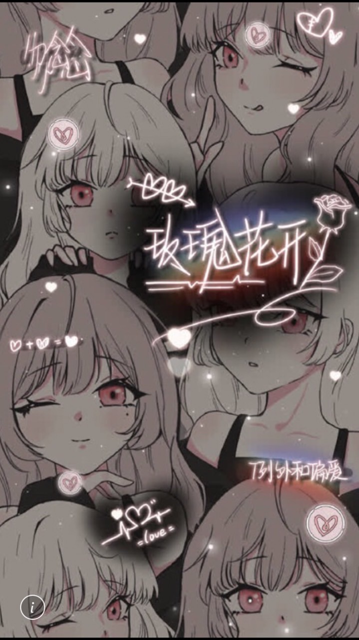 跳舞群