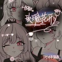 跳舞群
