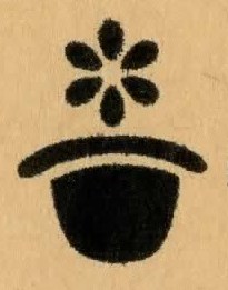 ハートフラワーチャーリー Line Official Account