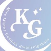 ミスミスターキャンパス関西学院2025  実行委員募集オープンチャット🌙