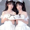 姊妹公司（寶藏女孩）