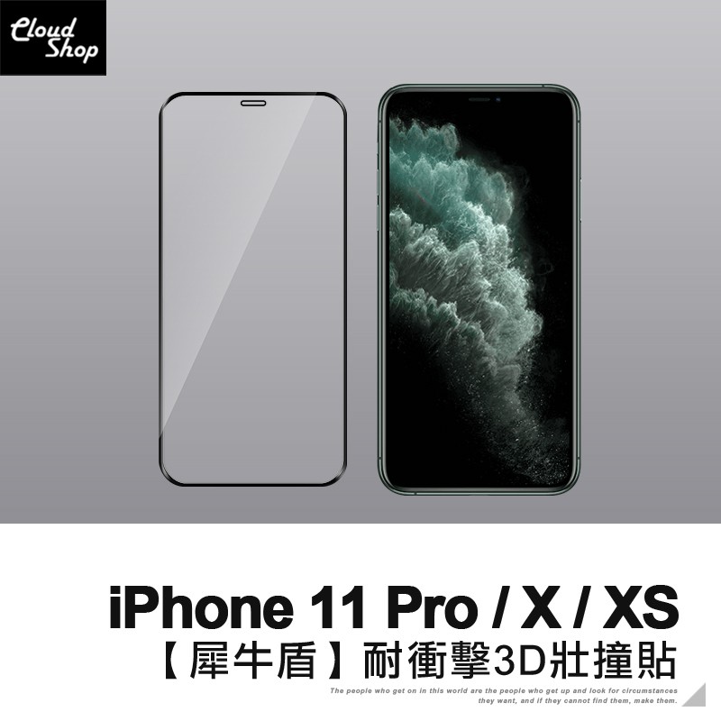 實體門市皆正常營業現貨供應中！資訊如下方殼老爹一直堅持絕不買空賣空，每樣商品都要有一定的庫存量，這樣才能在這緊急的時刻給您最用心的服務！我們期許能給您最棒的購買手機殼與手機3C配件體驗，在享受科技便利