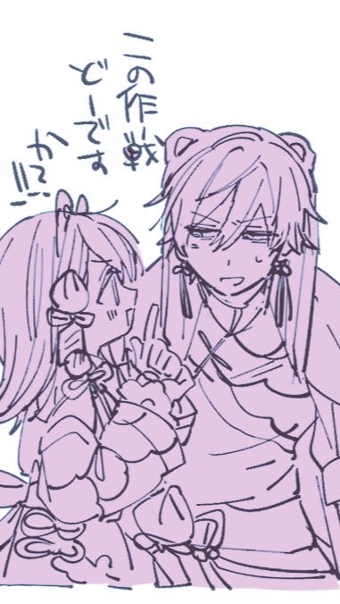 全誕生日集めたいんです…❣️ぷゆ🫵🏻💗